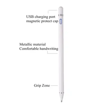 1.45 MM Capacitive Stylus Pen Anti-pirštų atspaudus sensoriniu Ekranu Minkštas Plunksnų Piešinys 