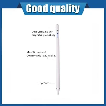 1.45 MM Capacitive Stylus Pen Anti-pirštų atspaudus sensoriniu Ekranu Minkštas Plunksnų Piešinys 