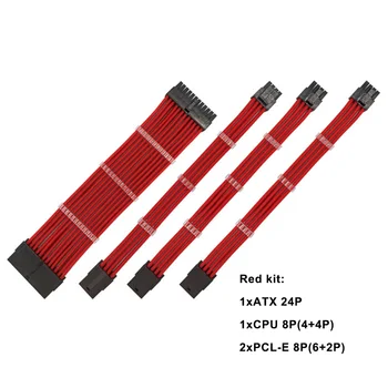 1 Nustatykite, 30cm A-TX Pagrindinio Extension Cable Kit, PC GPU, CPU Maitinimo Rankovėmis Vielos Kompiuterio Jungtys, 24-PIN IR 8-PIN 6PIN 4+4PIN