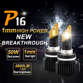 1 Nustatykite, H11 9005 HB3 P16 Automobilio LED Žibintų Didelės Galios Super Šviesus 0,15 MM Pjovimo Linija Dėmesio Spindulį Turbo Ventiliatorius Rūko Lemputes 100W 9600LM