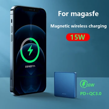 10000mAh 2021 NAUJĄ Magnetinių Wireless Power Banko Magsafe powerbank Mobiliojo Telefono Įkroviklis iphone 12 pro Max Išorės baterija