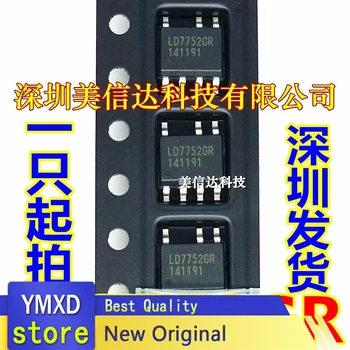 10vnt/daug LD7752GR LD7752 naujas LCD galios valdymo lustą, importuotų iš SOP-8 8 pėdų pleistras