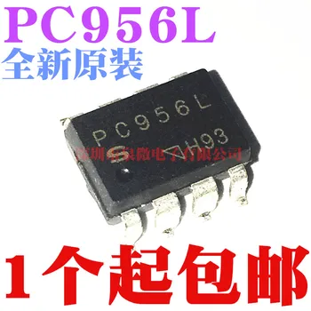 10vnt/daug PC956 PC956L SOP-8