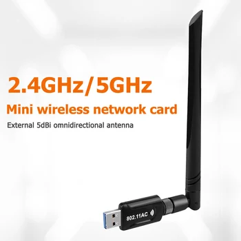 1200M dviejų dažnių Belaidžio Tinklo Kortelė 2.4 GHz 5.8 GHz WiFi Imtuvas, Adapteris su USB 3.0 Sąsaja Išorinės Antenos