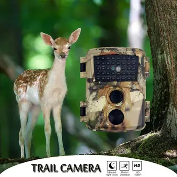 12MP Lauko Medžioklės Takas Kamera Laukinių Gyvūnų Detektorius Takas Kamera HD Gyvūnijos kamerų Stebėjimo Infraraudonųjų spindulių Jutikliai, Naktinio Matymo