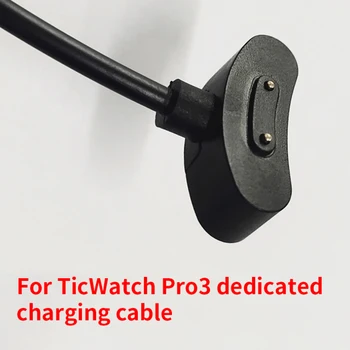 1m Smart Žiūrėti Įkrovimo Kabelį Vielos TicWatch Pro3 Žiūrėti Įkroviklis Smart Žiūrėti Įkrovimo Akcijų TicWatch Pro 3