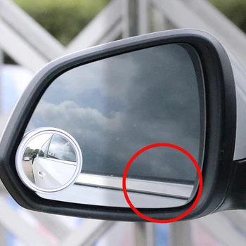 1Pcs Automobilių aklojoje Veidrodžių 360 Laipsnių Vaizdas Reguliuojami galinio vaizdo Veidrodėliai Juoda/Balta/Sidabro Spalva