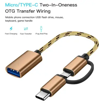 2 In 1 Modelis-C Micro USB Į USB 3.0 Sąsaja OTG Adapterio Kabelį Telefoną Tipas-C Micro USB Į USB 3.0 Sąsajos Keitiklis