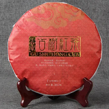 2019/2020 Yunnan Senas Medis, Juodoji Kiniška Arbata Dianhong Feng Qing Raudonos Arbatos Pyragas 357g
