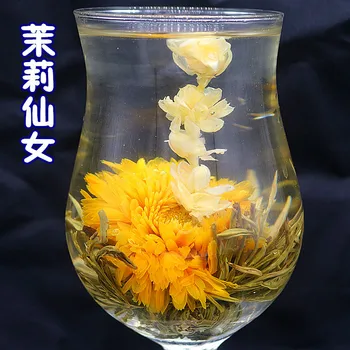2020 Amatų gėlių arbata žydėti grynas amatų gėlių arbata kamuolys jazmino žiedų arbata myliu gyvenimą du kartus, žaisti dragon pearl dovana arbata