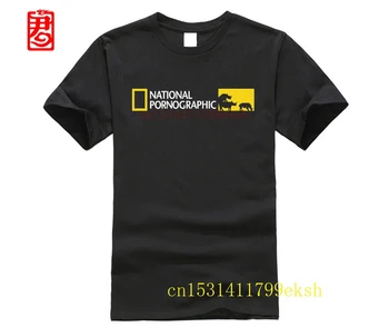 2020 Karšto Pardavimo medvilnės Nacionalinės Pornografinio Juokinga national Geographic Įkvėpė T-Shirt S-XXL Tee marškinėliai