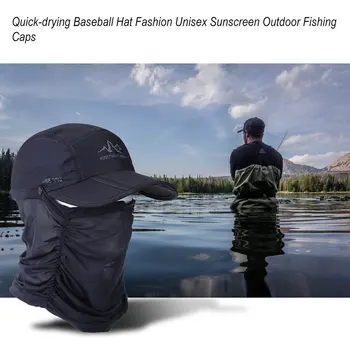 2020 metų Vasaros Saulės Skrybėlę Vyrai Moterys Kibiro Kepurę su Kaklo Atvartu Lauko UV Apsauga Didelio Masto Kraštų Pėsčiųjų Žvejybos Akių Orui Bžūp