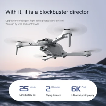 2021 Naujas F10 GPS Drone Su 4K HD 5G Kamera FPV WiFi Quadcopter Skrydžio 25 Minutes Profesinės Drone HD Dual Camera Dron Žaislai