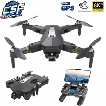 2021 Naujas K80 GPS Drone 4K HD Dual Camera Profesinės aerofotografija Brushless Variklio, Sulankstomas Rc sraigtasparniai Drone Vaikams