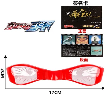 2021 Ultraman akinius PVC Modelis UltraSeven Veiksmų skaičius, Collector ' s Edition Modelis žaislas