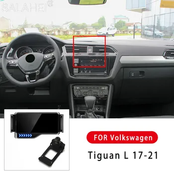 2021Electric Automobilio, Mobiliojo Telefono Laikiklis, Skirtas VW Tiguan L 2017 2018 2019 2020 2021 Oro Angos Įrašą Mount Mobiliojo ryšio Stovėti GPS palaikymu