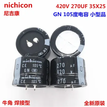 2VNT/10VNT 270uf 420v Nichicon GN 35x25mm 420V270uF Snap-in PSU Kondensatorius