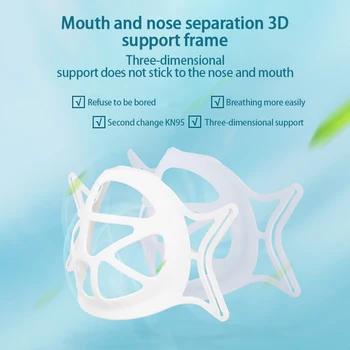 2VNT 3D Nagų Kaukė Paramos Kvėpavimo Padėti Kaukė Vidinės Pagalvėlės Laikiklis Maisto kokybės Silikono Kaukė Turėtojas Stander Kvėpuojantis Vožtuvas