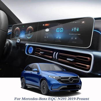 2vnt Automobilių Stilius Mercedes Benz EQC N293 2019-Dabartinė GPS Navigacijos Ekrano Stiklo Apsauginė Plėvelė Ekrano Plėvelė Automobilio Aksesuaras