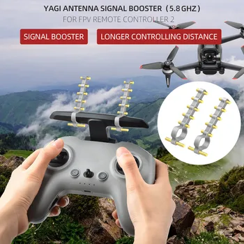 2vnt Nuotolinio valdymo pultelis Yagi Antenos Signalo Stiprintuvą Range Extender Stiprintuvas Hubsan Zino Pro Plus Rc Drone 