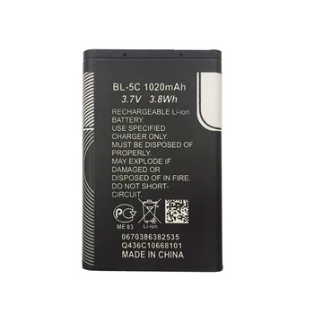 3.7 V 1020mAh baterija BL-5C BL5C baterija BL 5C Įkraunamas Baterijas, Nokia 2112 2118 2255 2270 2280 2300 2600 2610 3125 3230