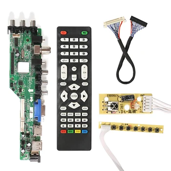 3663 Naujas Skaitmeninis Signalas DVB-T2, DVB-T, DVB-C Universalus LCD TV Valdiklio Tvarkyklę Valdybos+7 Mygtukas Mygtukas+ 1Ch6bit40pin 3463A rusijos v56