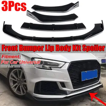 3x Automobilio Priekinio Buferio Lip Kūno Rinkiniai Spoileris Lūpų Difuzorius Reflektoriai Lip Protector Cover Audi A6 C6 C5 Q7 A4 B5 audi Q5 A5 A7 A3 8P