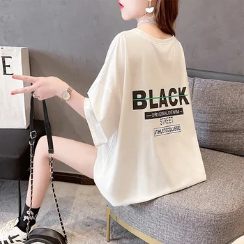 #4277 Laiškai Spausdinami Marškinėliai Moterims Harajuku Nereguliarus Marškinėliai Trumpomis Rankovėmis Korėjos Stilius Laisvas Atsitiktinis Marškinėliai Girl Vasaros
