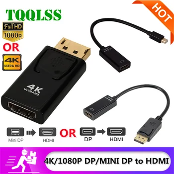 4K/1080P DisplayPort į HDMI Adapteris Keitiklis Display Port Male mini DP, kad Moterų HD TV Kabelis, Adapteris, Vaizdo Garso TV For PC