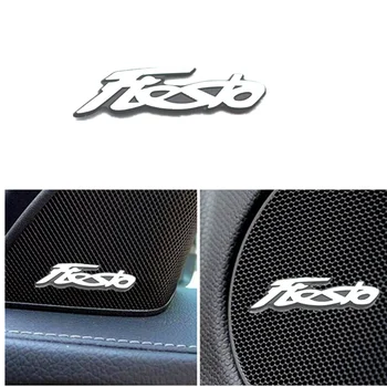 4Pcs Automobilių Stilius Garsiakalbių garso Emblema Ženklelio Lipdukai Ford Fiesta mk7 mk8 mk6 mk4 mk5 7 st. 2019 m. 2020 m. 8 Auto Priedai