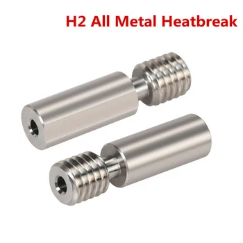 4pcs H2 Ekstruderiu Šilumos Nutraukti Visus Metalo, Titano Lydinio Heatbreak 3D Spausdintuvo Dalys B1 Ender 3 V2.0 Anet a8 Atnaujinti Hotend Rinkiniai
