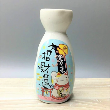 5-Gabalas Vyno Nustatyti Japonijos Maneki Neko Keramikos Sake Rinkinys (1 TOKKURI 200ml Butelis ir 4 OCHOKO Cup) Pasisekė Katė Drinkware