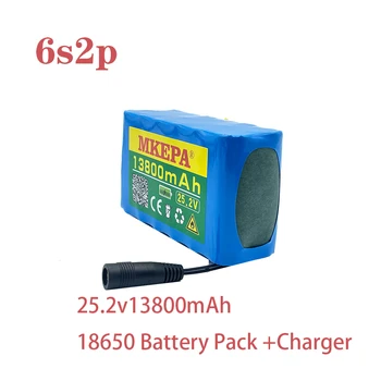 6s2p 24V 13800mah 18650 agli ioni di litio baterija 25.2 v 13800mah elettrico della bicicletta batteria con BMS + kroviklis