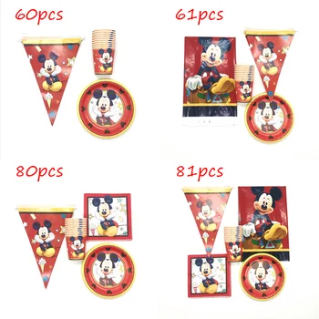 81pcs Disney Raudona Mickey Mouse Gimtadienio Vienkartiniai Apdailos Prekių Taurės Plokštė Vėliavos Vystymo Staltiesė Mickey Stalo