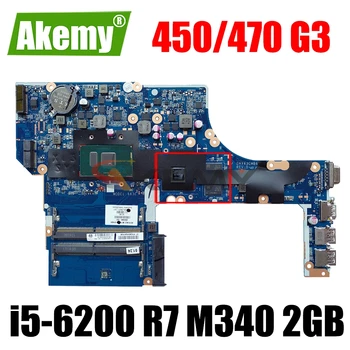 8555562-001 R7 M340 2GB MODELIS:X63C HP ProBook 450 G3 470 G3 Nešiojamas Plokštė DAX63CMB6C0 Mainboard i5-6200 CPU testuotas