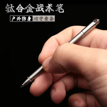 A407 Mini TC4 Titano Lydinio Pen EDC Keychain Pen Nešiojamų Kelionių Metalo Tušinukas Pasirašyti Pen EDC