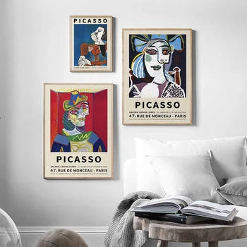 Abstrakti Derliaus Pablo Picasso Tapybos Paroda Drobės Plakatų ir grafikos Muziejus, Šiuolaikinės Galerija, Wall Paveikslų Namų Dekoro