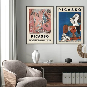 Abstrakti Derliaus Pablo Picasso Tapybos Paroda Drobės Plakatų ir grafikos Muziejus, Šiuolaikinės Galerija, Wall Paveikslų Namų Dekoro