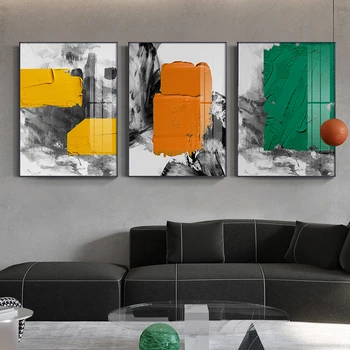 Abstrakti Kelių Spalvų Drobė Paveikslų, Mėlyna Geltona Žalia Siena paveiksl Modernus Plakatas ir Spausdinimo Gyvenimo Kambario, Biuro Dekoras