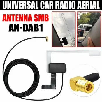 Alpių DAB Skaitmeninis Automobilių Antena Antena Lango Stiklo