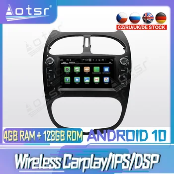 Android10 PX6 128G Už PEUGEOT206 2000 2016CarplayCar DVD GPS Navigacijos Auto Radijas Stereo Vaizdo daugialypės terpės Grotuvas, 2din HeadUnit