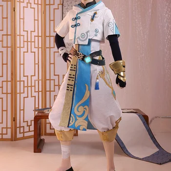 Anime Genshin Poveikio Chongyun Žaidimas Kostiumą Baltos Spalvos Vienodos Chong Yun Cosplay Kostiumas Helovyno Karnavalas Apranga Vyrams Naujas 2021