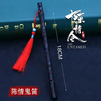 Anime simbolių priedai 22CM priedai lydinio senovės kardas modelis dvasios fleita metalo amatų keychain berniukas dovanų kolekcija