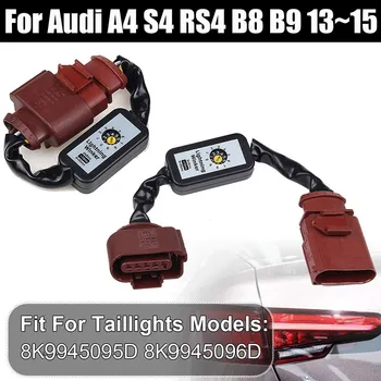 Audi A4, S4, RS4, B8, B9 2013-M. Dinaminis Posūkio Signalo Indikatorius LED užpakalinis žibintas Modulis Laidas Laidas Pajungti Kairėje ir Dešinėje Uodegos Šviesos