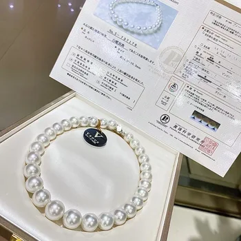 Aukštos Kokybės 14-16.2 mm Jūros Perlų Vėrinį,Kilnus Moterų Perlų Vėrinį Vestuvių Dovana