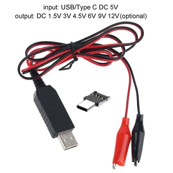 Aukštos Kokybės C Tipo USB 1,5 V 3V 4.5 V 6 V 9V 12V Kabelio AA, AAA, C, D Dydžio Baterija Eliminator