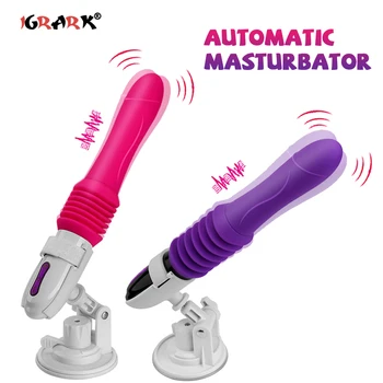 Automatic Silicone Dildo Female Masturbation Stretching Massager G Spot Sex Toy for Women Sex Machine Dildo Vibrator USB Charger