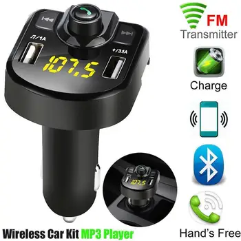 Automobilio LED Ekranas, Baterija VoltageBluetooth Automobilinio Įkroviklio Rinkinys Dual USB MP3 Uosto FM Siųstuvas MP3 Telefono Muzikos Grotuvą Dropshipping