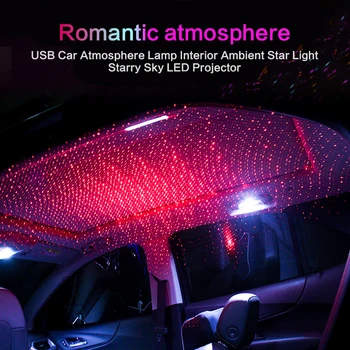 Automobilio led šviesos Automobilių Atmosfera Lempos Žvaigždėto Dangaus Projekcija Lempos Star Dekoratyvinės Šviesos USB Naktį Šviesos diodų (led vamzdžių автотовары