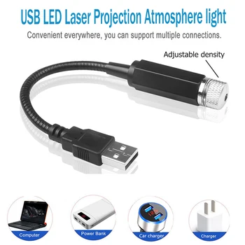 Automobilio led šviesos Automobilių Atmosfera Lempos Žvaigždėto Dangaus Projekcija Lempos Star Dekoratyvinės Šviesos USB Naktį Šviesos diodų (led vamzdžių автотовары